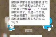 吃瓜汇总2021,盘点娱乐圈风云变幻